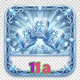11a
