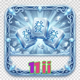 11ii