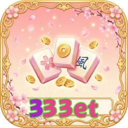 333et