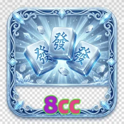 8cc